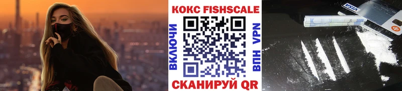 КОКАИН 97% Добрянка
