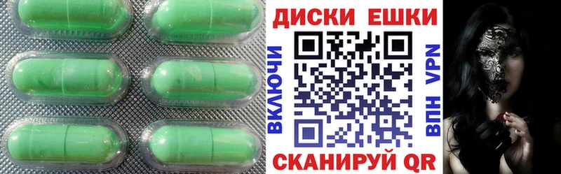 Ecstasy Дубай  Добрянка 