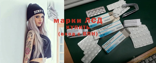 мефедрон VHQ Лиски