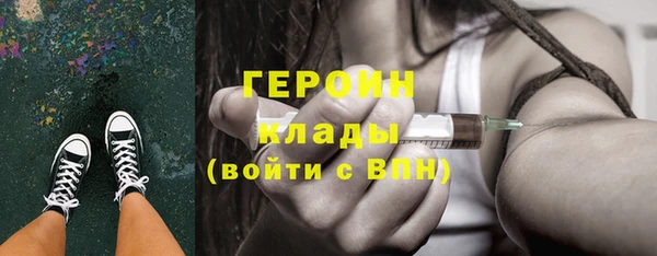 МДПВ Волосово