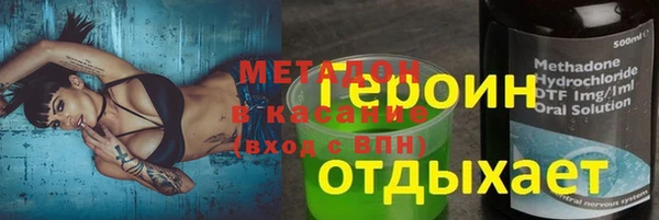 mdma Липки