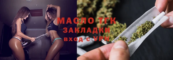 марки nbome Володарск