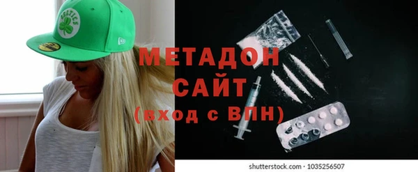 mdma Липки