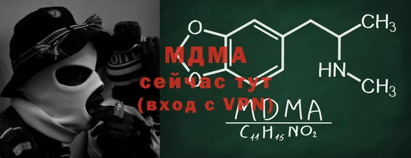 mdma Липки