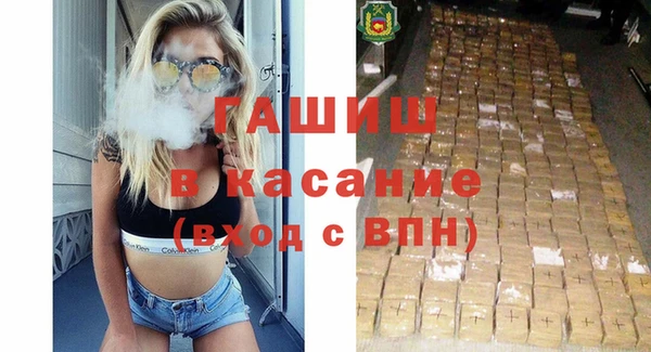 марки nbome Володарск