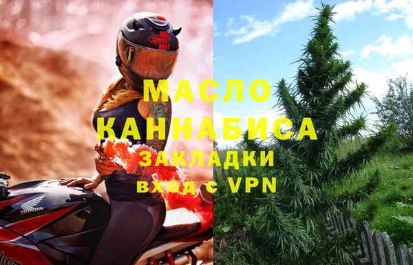 кокаин премиум Лихославль