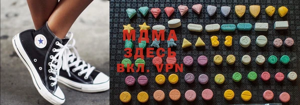 мефедрон VHQ Лиски