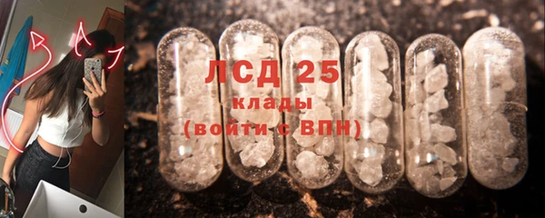 марки nbome Володарск