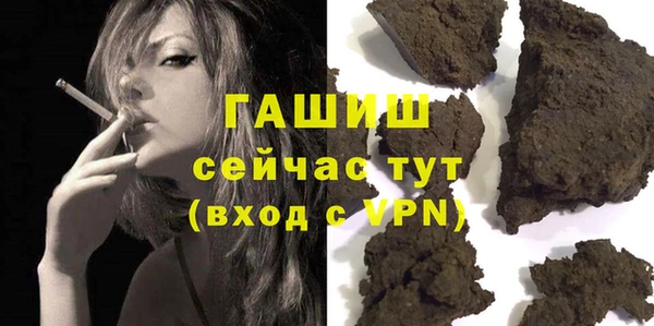 mdma Липки