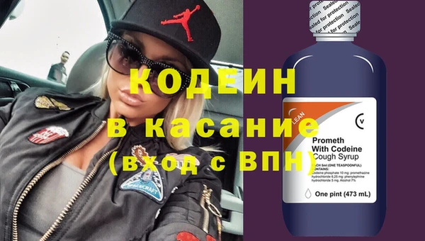 МДПВ Волосово