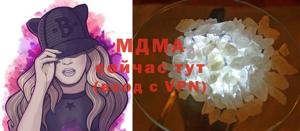 МДПВ Волосово
