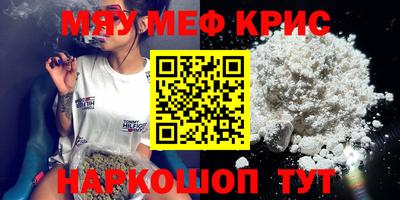 МДПВ Волжский