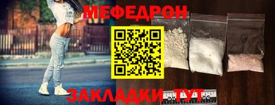 МДПВ Волжский