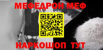 альфа пвп VHQ Апрелевка