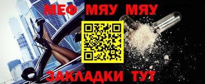 МДПВ Волжский
