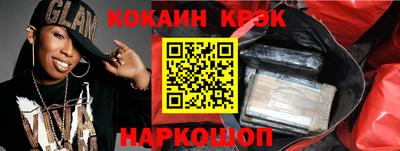 МДПВ Волжский