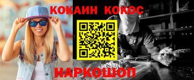 МДПВ Волжский