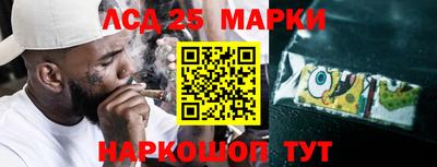 альфа пвп VHQ Апрелевка