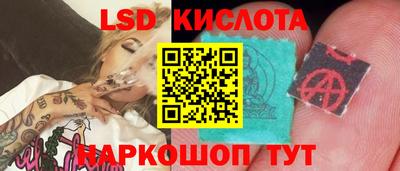 МДПВ Волжский