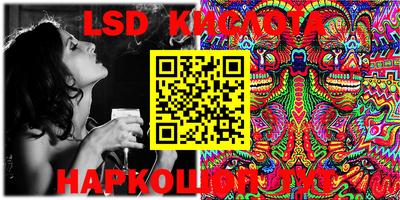 альфа пвп VHQ Апрелевка