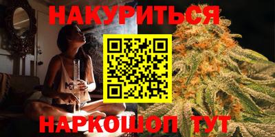 кокаин перу Волгодонск