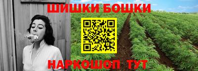 альфа пвп VHQ Апрелевка