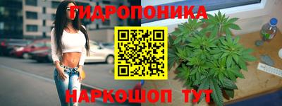 кокаин перу Волгодонск