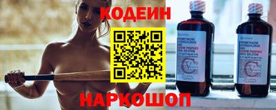 МДПВ Волжский