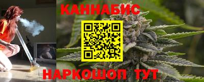 мескалин Волжск