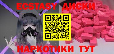МДПВ Волжский