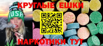 МДПВ Волжский