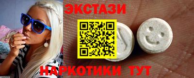 МДПВ Волжский