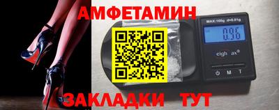 МДПВ Волжский