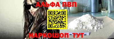 прущая мука Гусев