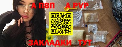 МДПВ Волжский