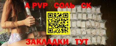МДПВ Волжский