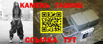 альфа пвп VHQ Апрелевка