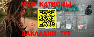 альфа пвп VHQ Апрелевка