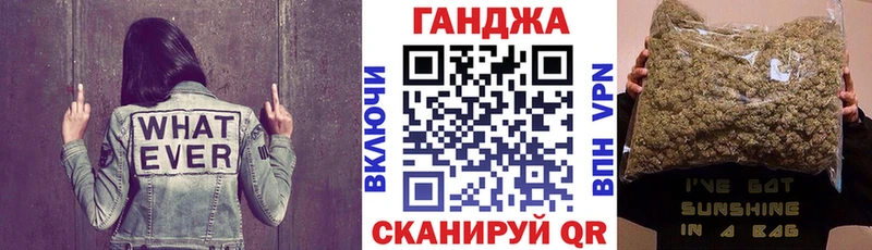 ссылка на мегу   Добрянка  Марихуана Amnesia 