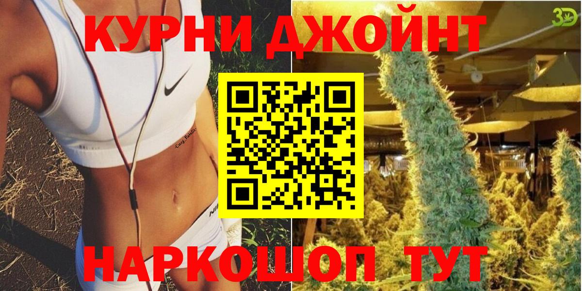 ГАШ Добрянка